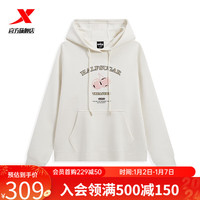 XTEP特步连帽卫衣2024春季宽松休闲套头卫衣976128930013 棉花白 XL