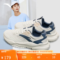 安踏（ANTA）引力跑步鞋男款2024春季运动鞋网面减震软底冬季休闲跑鞋运动鞋子 象牙白/香槟色/棋盘灰-7 43