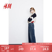 H&M女装牛仔裤冬季宽松直筒高腰休闲长裤5袋式1160547 深牛仔蓝 40P