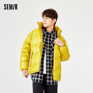 Semir 森马 亮面羽绒服男冬季男士2021加厚潮牌情侣立领加绒短款外套