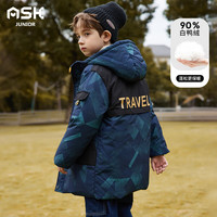 ASK JUNIOR【90绒】冬季男童羽绒服2023冬儿童加厚保暖中长外套 蓝色 110