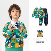 汪汪队立大功汪汪队衣服儿童卫衣男童加绒卫衣秋装2023宝宝卡通童装套装 绿色花版 110CM