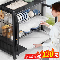 佳帮手 Joybos厨房碗架沥水架台面碗盘收纳防蟑螂2023多层厨房置物架