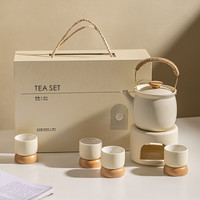 摩登主妇茶壶泡茶家用蜡烛底座煮茶炉煮茶器陶瓷功夫茶具套装礼盒