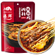 zhenxian 臻鲜 钵钵鸡调料 麻辣味 320g