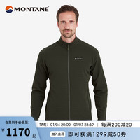 MONTANE 盟泰恩 PROTIUM XT户外夹克 抓绒外套男款保暖透气高弹日常款 OAK GREEN 橡树绿 L