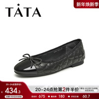 他她(TATA)2024春商场同款时尚休闲简约圆头浅口单鞋新款XCJ01AQ4