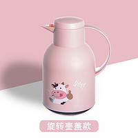 LOVWISH 乐唯诗 保温水壶 粉色1L装