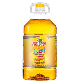 CAMEL BRAND 駱駝嘜 花生油 5L