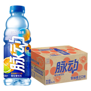 Mizone 脉动 维生素饮料 雪柚橘子口味 600ml*15瓶