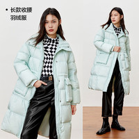 太平鸟女装 太平鸟太平鸟 中长款白鸭绒羽绒服