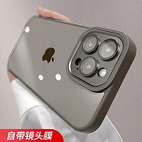 动派 [金盾护镜壳]适用苹果15promax手机壳新款iPhone14Pro保护套透明全包镜头膜小众高级感13超薄防摔硅胶男por女