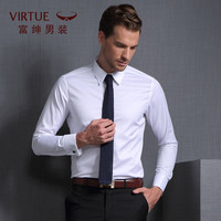 Virtue 富绅 骑兵斜法式衬衫送袖扣
