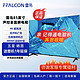  FFALCON 雷鸟 鹏6plus 85英寸游戏电视　