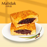 玛呖德 紫米酥松面包整箱2斤装营养早餐三明治肉松味夹心面包