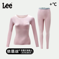 李 Lee 保暖内衣套装 无痕发热