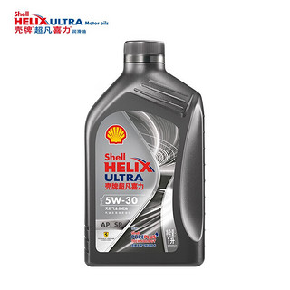 Shell 壳牌 Helix Ultra 超凡喜力 都市光影版 5W-30 SP级 全合成机油 4L+1L