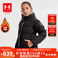 安德玛 ?UnderArmour)童装秋冬儿童羽绒服运动舒适短款女男 黑色 160cm