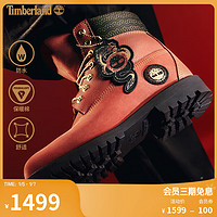 添柏岚（Timberland）【新年款】男鞋24春季新高帮靴户外防水A29PN A29PNW/深红色 40