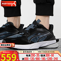 彪马（Puma）男鞋女鞋 2024春季运动鞋舒适透气时尚潮流轻便休闲鞋跑步鞋 386623-01 37