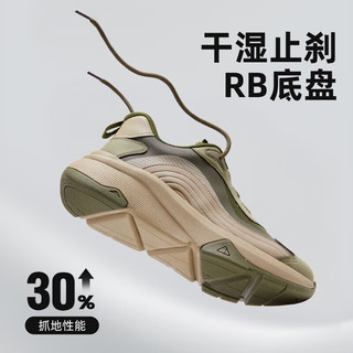 骆驼（CAMEL）休闲运动鞋2024年复古网面耐磨防滑厚底增高男鞋 G14S187010黑色 41