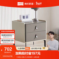 林氏家居卧室家用床头柜现代轻奢高级感床边林氏木业LS909B1 【灰色+白色】LS909B1-A床头柜