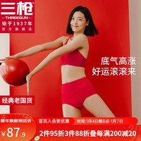 三枪（THREEGUN）内裤女2023本命年大红内裤5A抗菌高腰高柔女式三角裤（3条装） 组合1：大红*3 L