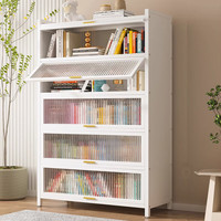 唐辑家用钢制书柜落地多层带门防尘书架置物架收纳储物柜六层长60
