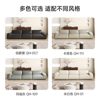 布雷尔（BULEIER）沙发大黑牛豆腐块头层牛皮沙发客厅沙发整装家具7