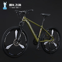 飞鸽(FLYING PIGEON)飞鸽山地自行车变速成人男女城市碟刹中小通勤越野代步单车 钢架三刀轮-碟刹 碧山绿 24寸适合140-170cm左右 24速入门版