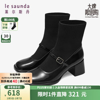 莱尔斯丹 le saunda冬英伦风方头漆皮拼接玛丽珍弹力袜靴短靴4T61601 黑色 BKB 39