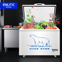 英利蒂克（Enlitic）冰柜商用卧式冰柜家商两用卧式冷柜厨房冷藏冷冻展示柜大容量冰柜GX/BX-428