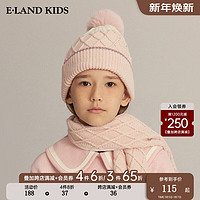 E·LAND KIDS童装20女童撞色珍珠亮钻毛球针织帽 Pink粉色/25 XL