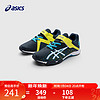 ASICS 亚瑟士 儿童春夏季运动鞋 （5种颜色可选）