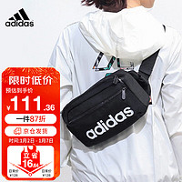 adidas 阿迪达斯 斜挎包单肩包骑行胸包腰包背包休闲运动包男女手机包小背包 黑色