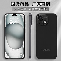 Lebest L23pro全新超薄八核智能手机 石墨黑