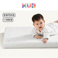 KUB 可优比 婴儿床垫可水洗新生儿床垫4D空气纤维护脊儿童软垫定制