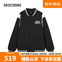 斯凯奇（Skechers）秦霄贤同款舒适版型裥棉外套L124U054 碳黑/0018 L