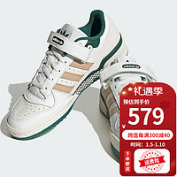 阿迪达斯adidas originals FORUM LOW 运动休闲鞋 男女篮球鞋 三叶草 中性板鞋 IE4585/四季款 41