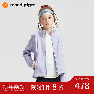 moodytiger 女童外套春秋款2023立领拼接纯色短款儿童运动外套