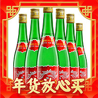 西凤酒 口粮酒 绿瓶 55度光瓶 500ml*6瓶