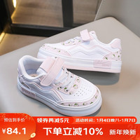回力(Warrior)儿童板鞋男女童鞋魔术贴小白鞋休闲鞋 WZ(TH)-1579 白粉 35