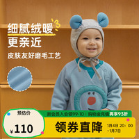 papa爬爬婴儿连体衣加绒冬装婴幼儿衣服保暖登山绒外出宝宝爬服 黄色 73cm