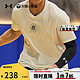 安德玛 UNDERARMOUR）春夏库里Curry男子篮球运动短袖T恤1376805 白色100 M