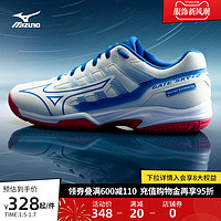 Mizuno 美津浓 缓震回弹透气羽毛球鞋GATE SKY plus2