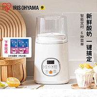 IRIS 爱丽思 日本iris爱丽思酸奶机家用小型全自动多功能爱丽丝纳豆发酵机希腊