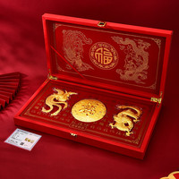 蒂蔻（Tico）新婚贺礼黄金足金999百年好合礼盒收藏投资金摆件龙凤呈祥金