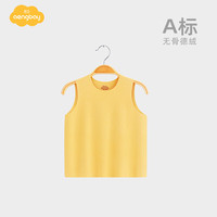 Aengbay昂贝 德绒背心婴儿保暖护肚马甲秋冬内穿打底宝宝内衣儿童背心 黄色 90cm