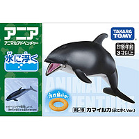 TAKARA TOMY 多美 TOMY多美卡安利亚海洋馆动物模型仿真儿童认知男孩玩具海豚漂浮版