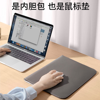 泰克森（taikesen）笔记本内胆包适用苹果macbookpro15.4英寸联想15女华为电脑保护套